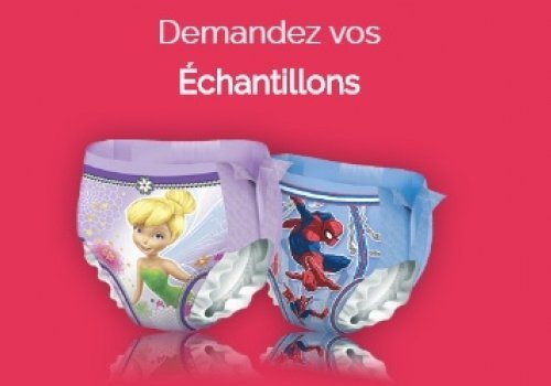 Demandez  les échantillons gratuits Drynites